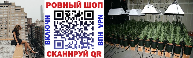 Хочу наркоту Сочи АМФЕТАМИН A PVP МЕТАДОН ГАШИШ Бошки Шишки COCAIN МЕФ