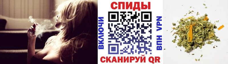 Бутират 1.4BDO  блэк спрут маркетплейс  Сочи 