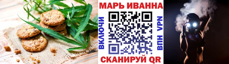 маркетплейс Telegram  Сочи  kraken ONION  Cannafood марихуана  где можно купить  