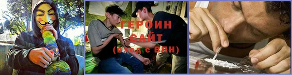 мдма Горнозаводск