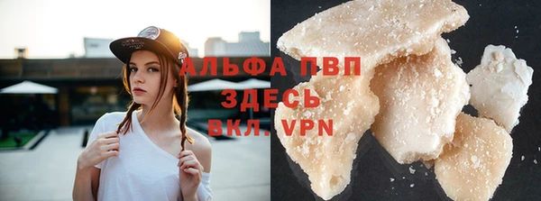 мдма Горнозаводск
