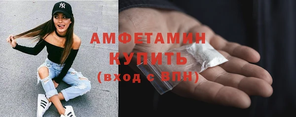 гашишное масло Горно-Алтайск