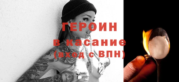 мдма Горнозаводск