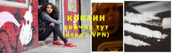 мдма Горнозаводск