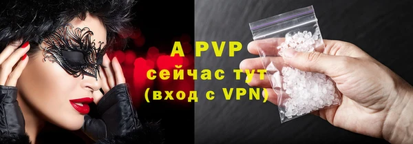 мдма Горнозаводск