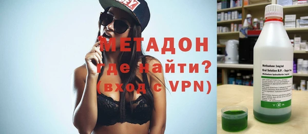 твердый Горняк