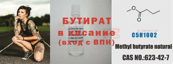 мдма Горнозаводск