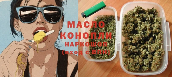 мдма Горнозаводск