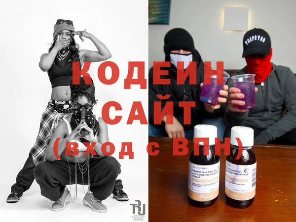 мдма Горнозаводск