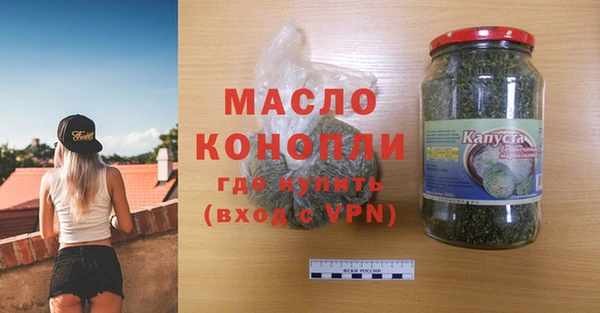 мдма Горнозаводск