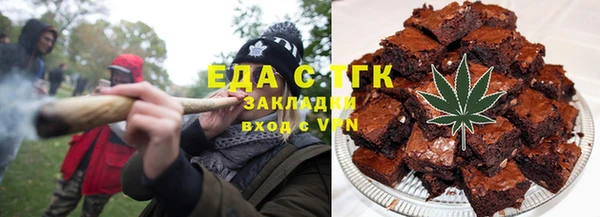 мдма Горнозаводск