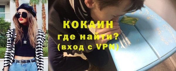 мдма Горнозаводск